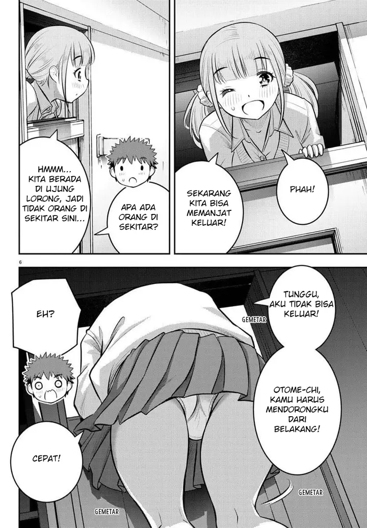 image-komik-yankee-jk-kuzuhana-chan-chapter-96-7/24