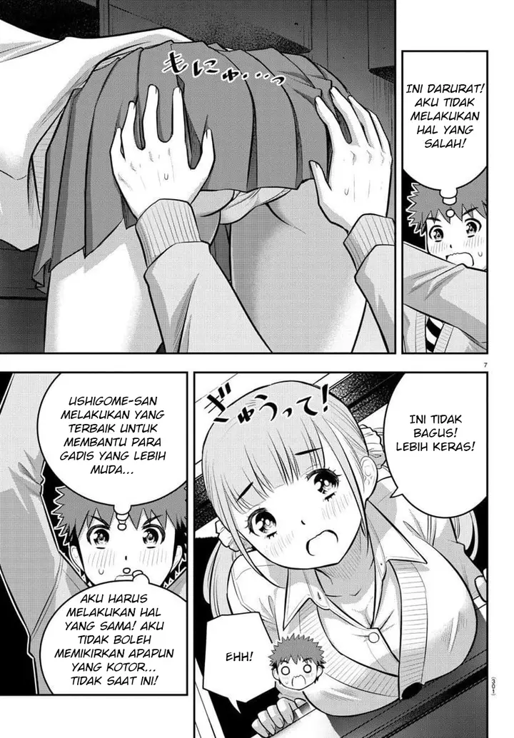 image-komik-yankee-jk-kuzuhana-chan-chapter-96-8/24