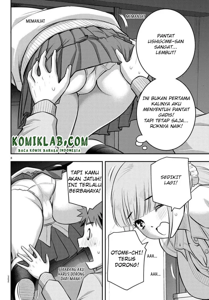 image-komik-yankee-jk-kuzuhana-chan-chapter-96-9/24