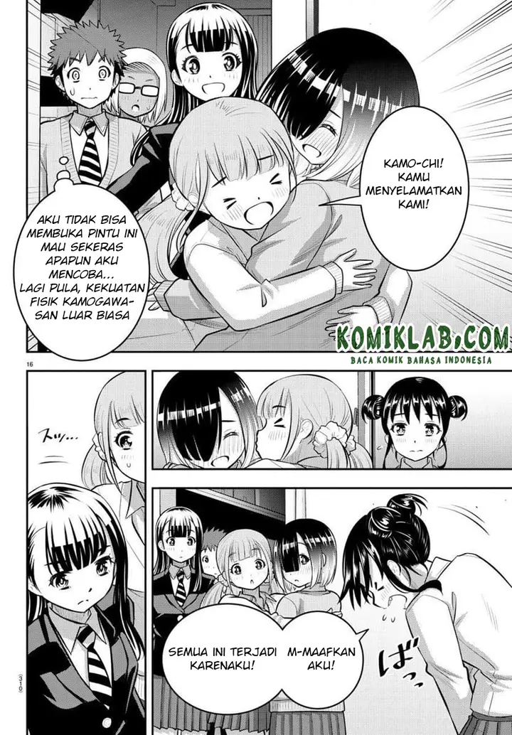 image-komik-yankee-jk-kuzuhana-chan-chapter-96-17/24