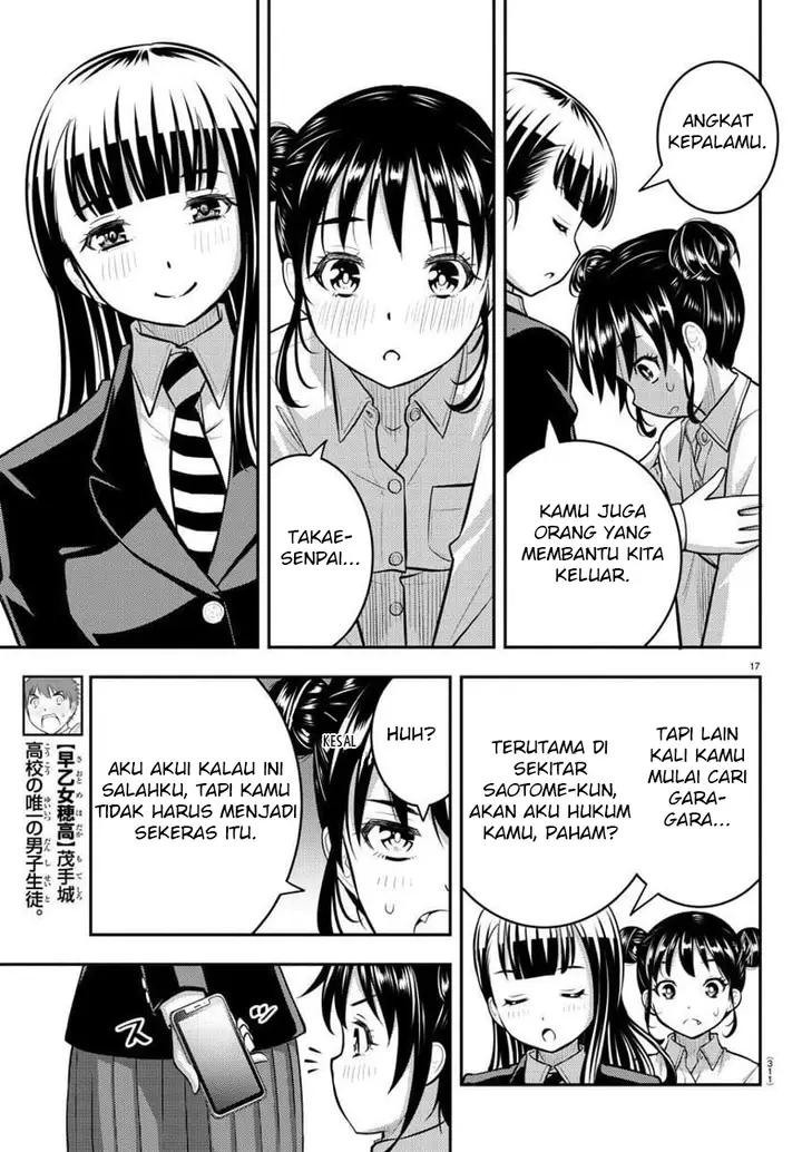 image-komik-yankee-jk-kuzuhana-chan-chapter-96-18/24