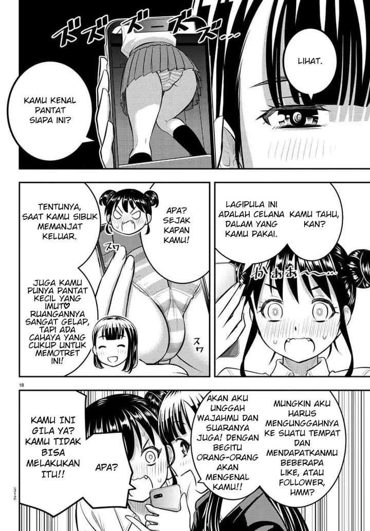 image-komik-yankee-jk-kuzuhana-chan-chapter-96-19/24