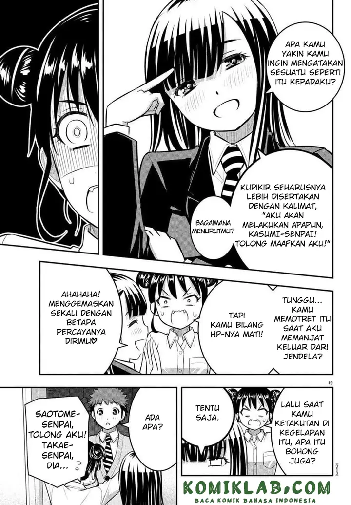 image-komik-yankee-jk-kuzuhana-chan-chapter-96-20/24