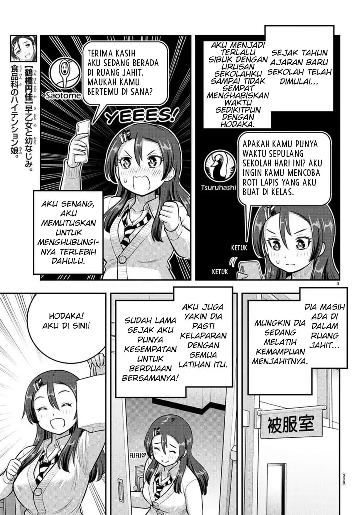 image-komik-yankee-jk-kuzuhana-chan-chapter-97-4/24