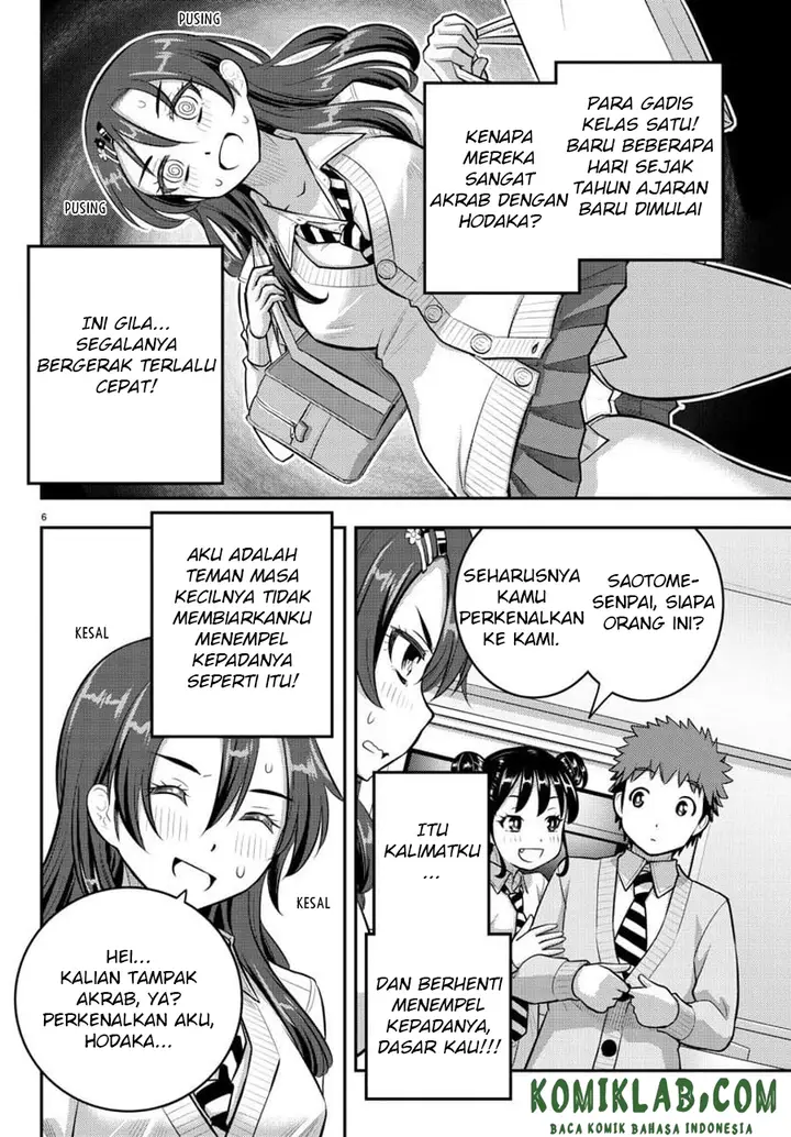image-komik-yankee-jk-kuzuhana-chan-chapter-97-7/24