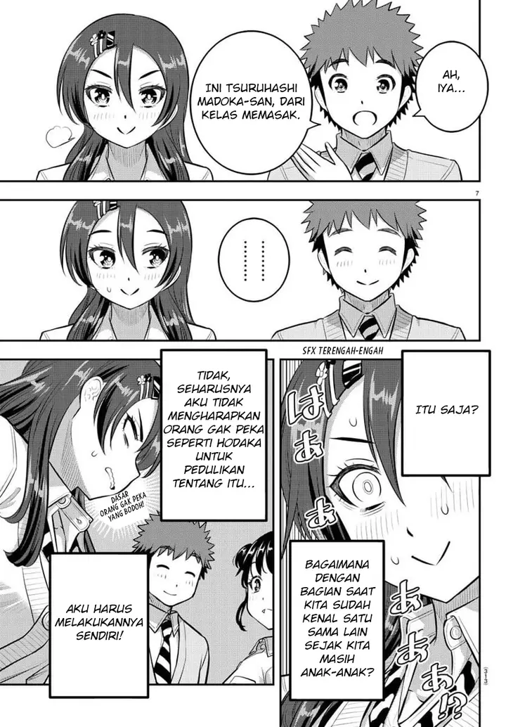 image-komik-yankee-jk-kuzuhana-chan-chapter-97-8/24
