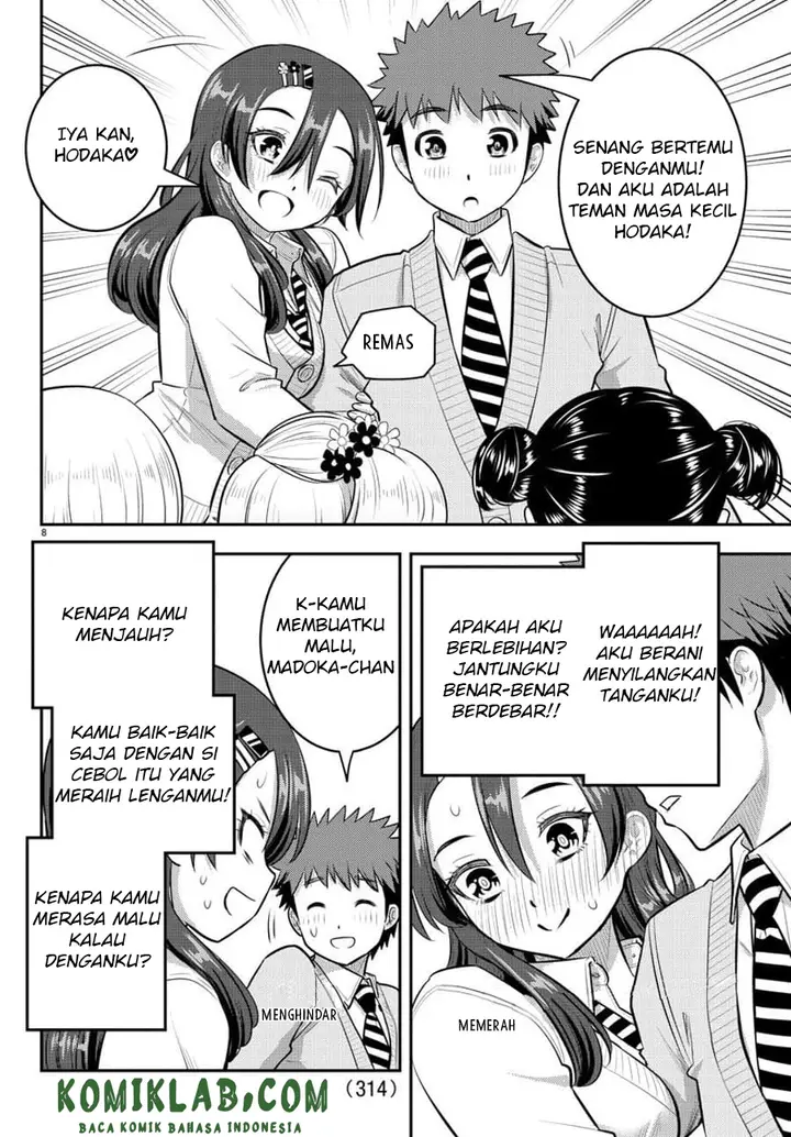 image-komik-yankee-jk-kuzuhana-chan-chapter-97-9/24