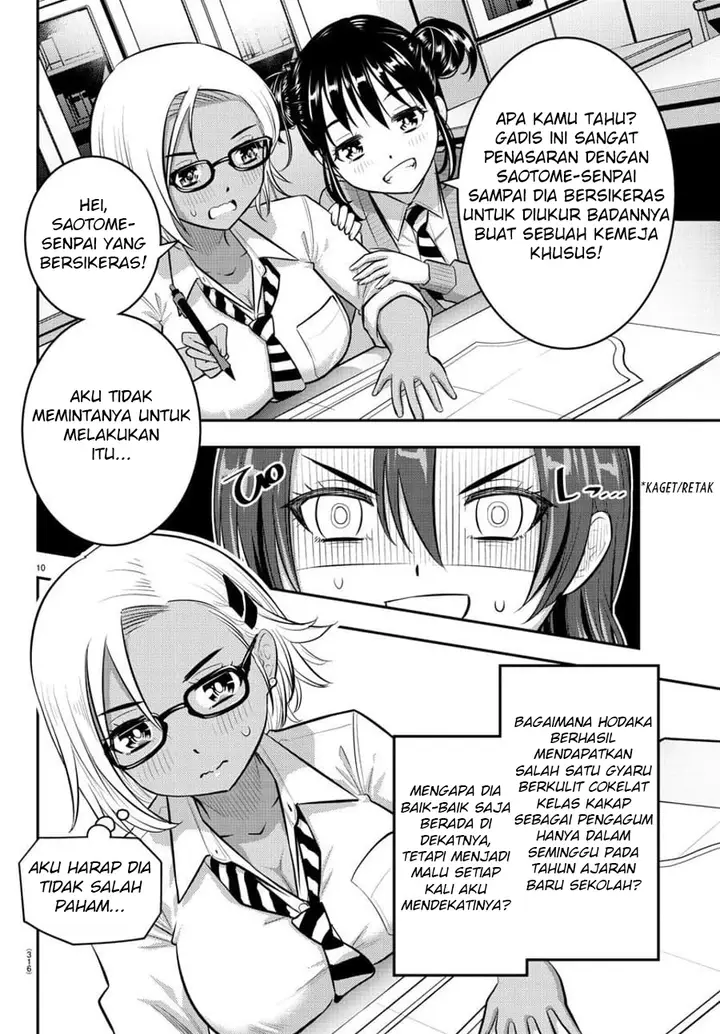 image-komik-yankee-jk-kuzuhana-chan-chapter-97-11/24