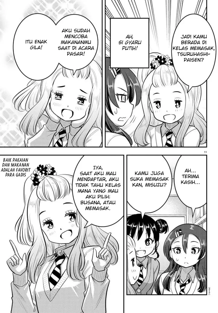 image-komik-yankee-jk-kuzuhana-chan-chapter-97-12/24