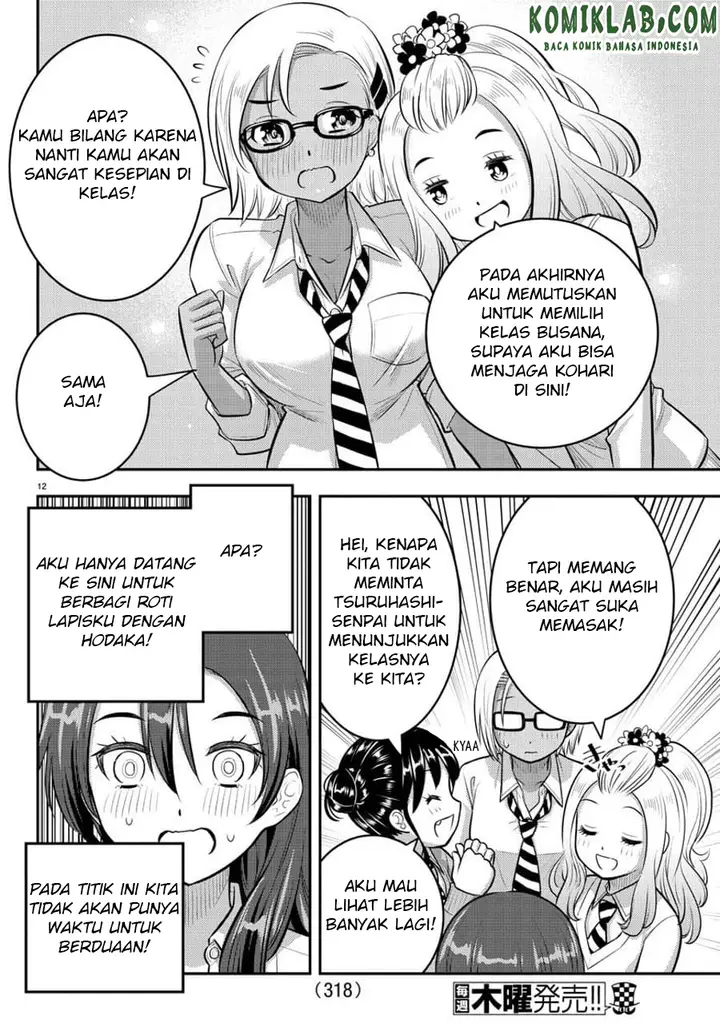 image-komik-yankee-jk-kuzuhana-chan-chapter-97-13/24