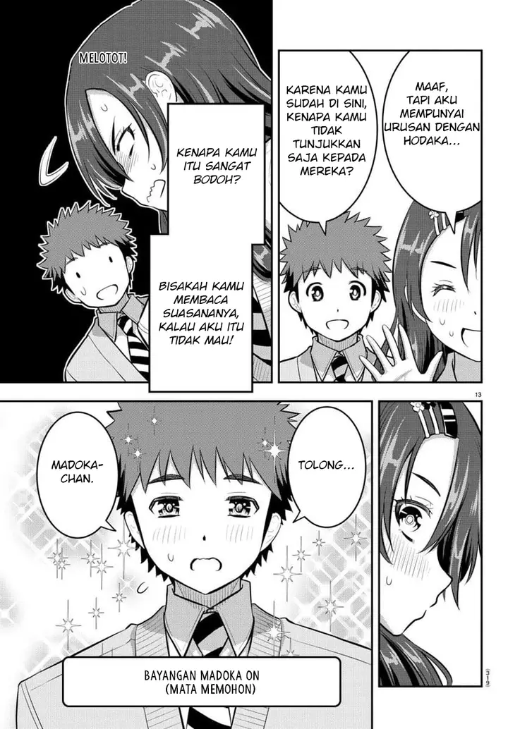 image-komik-yankee-jk-kuzuhana-chan-chapter-97-14/24