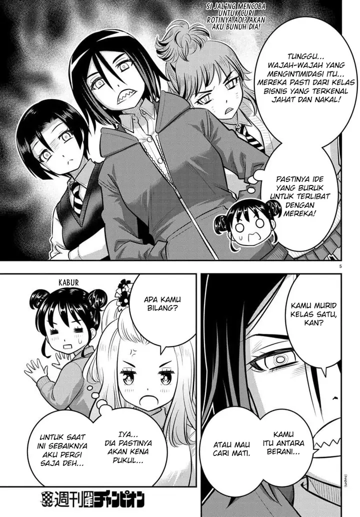 image-komik-yankee-jk-kuzuhana-chan-chapter-98-6/24