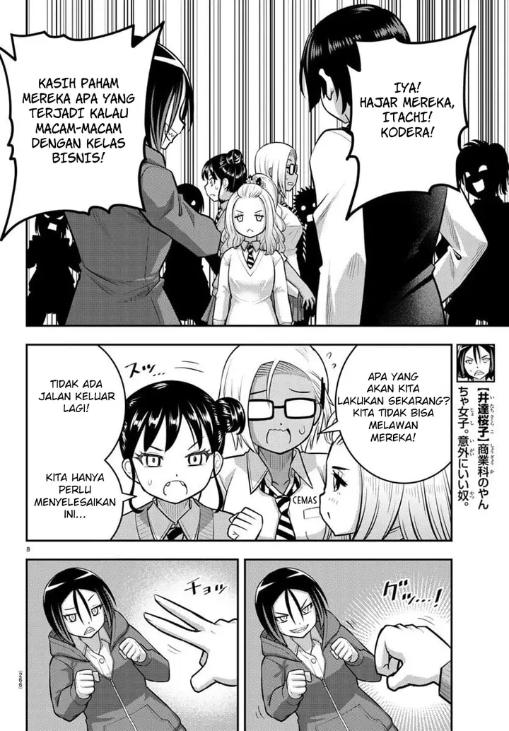 image-komik-yankee-jk-kuzuhana-chan-chapter-98-9/24