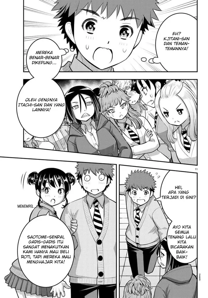 image-komik-yankee-jk-kuzuhana-chan-chapter-98-12/24