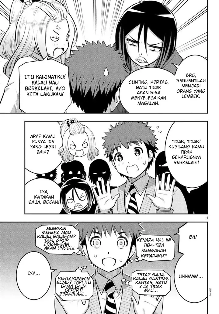 image-komik-yankee-jk-kuzuhana-chan-chapter-98-14/24