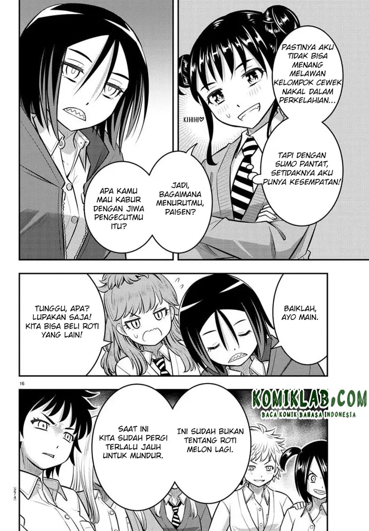 image-komik-yankee-jk-kuzuhana-chan-chapter-98-17/24