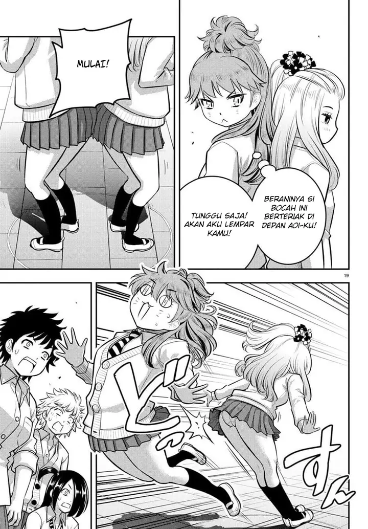 image-komik-yankee-jk-kuzuhana-chan-chapter-98-20/24