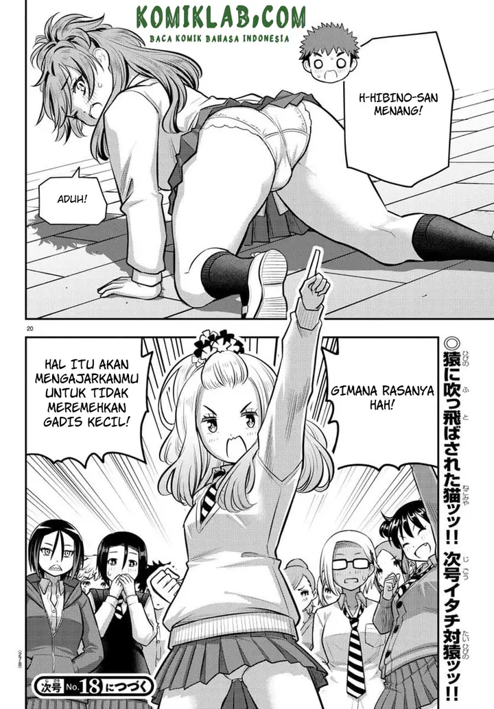 image-komik-yankee-jk-kuzuhana-chan-chapter-98-21/24