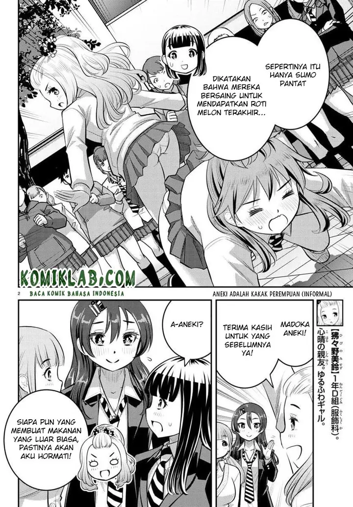 image-komik-yankee-jk-kuzuhana-chan-chapter-99-3/24