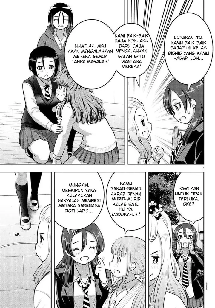 image-komik-yankee-jk-kuzuhana-chan-chapter-99-4/24