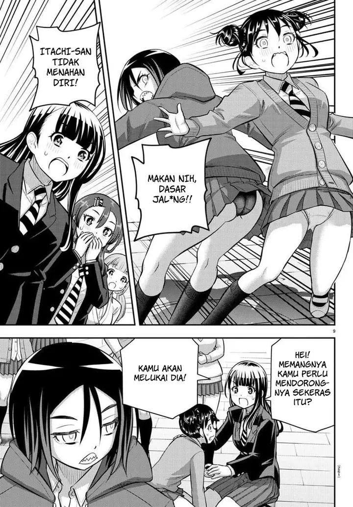 image-komik-yankee-jk-kuzuhana-chan-chapter-99-10/24