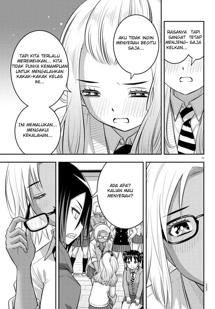 image-komik-yankee-jk-kuzuhana-chan-chapter-99-12/24