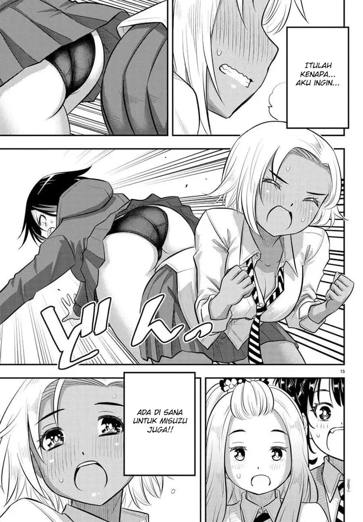 image-komik-yankee-jk-kuzuhana-chan-chapter-99-16/24