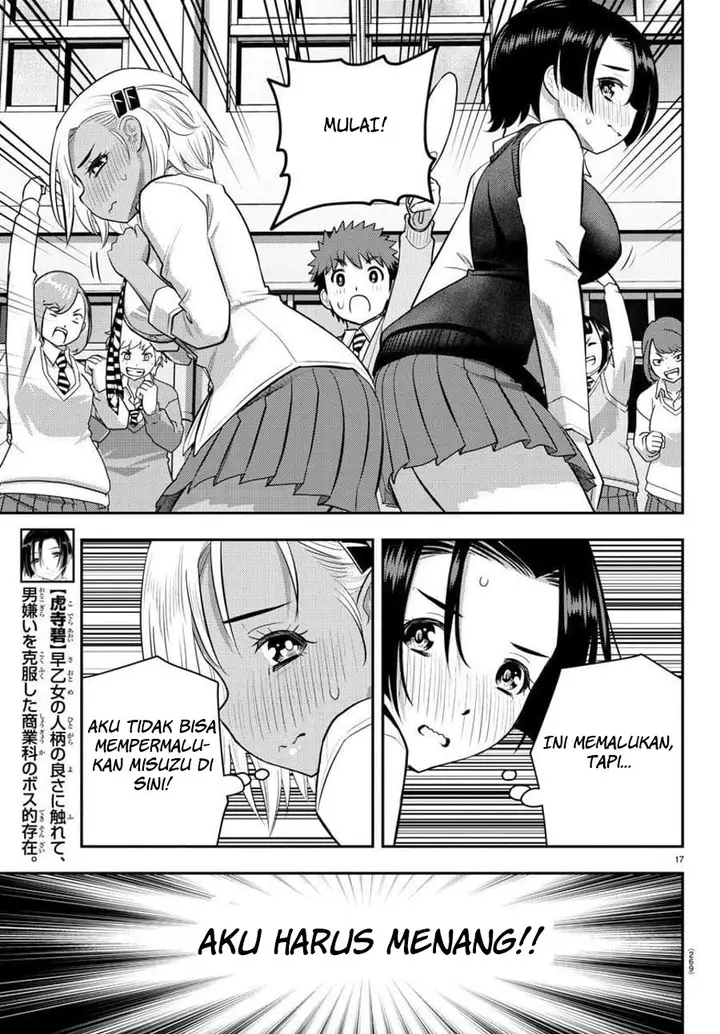 image-komik-yankee-jk-kuzuhana-chan-chapter-99-18/24
