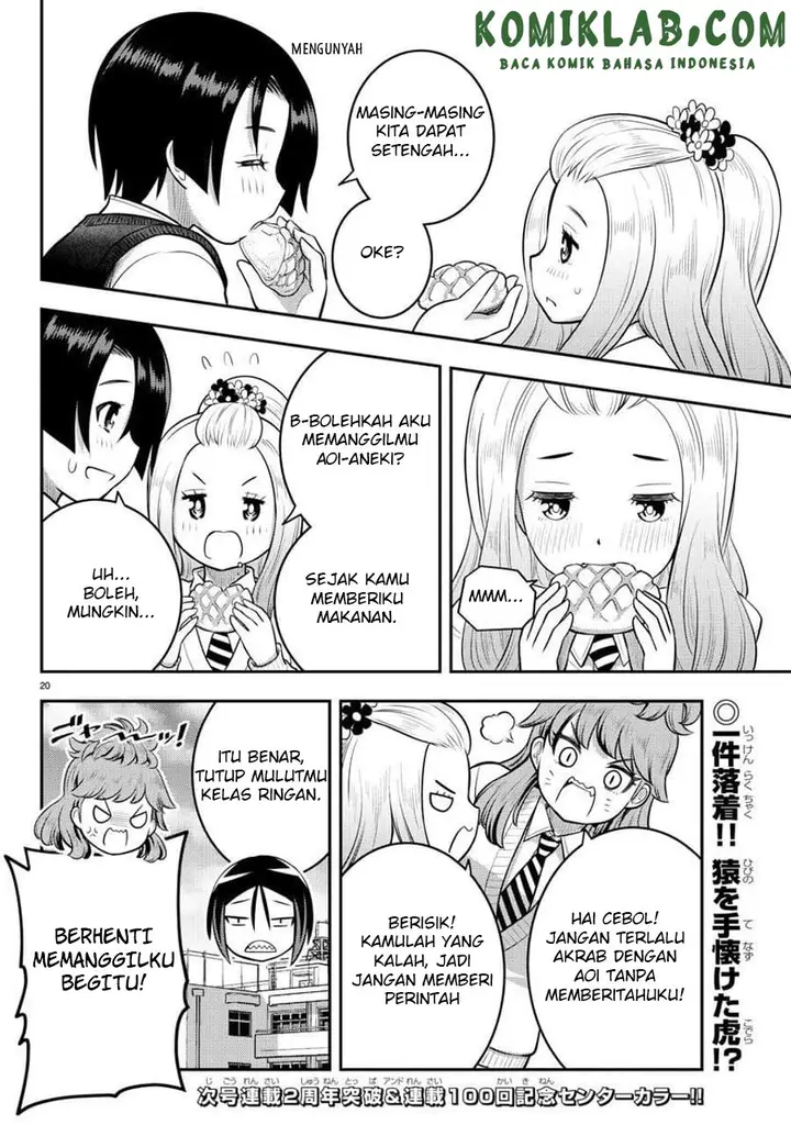image-komik-yankee-jk-kuzuhana-chan-chapter-99-21/24