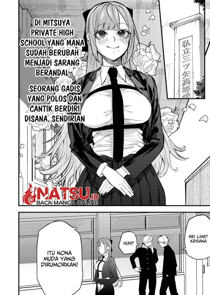 image-komik-yankee-koukou-ni-ojou-sama-chapter-3-3/29