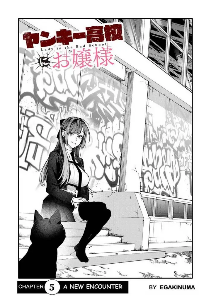 image-komik-yankee-koukou-ni-ojou-sama-chapter-5-2/16