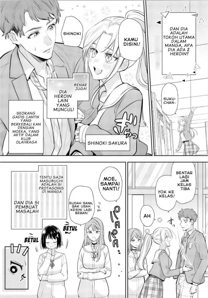 image-komik-yankee-manga-ni-tensei-shitara-naze-ka-souchou-ni-ezukesareteimasu-chapter-3-4/35