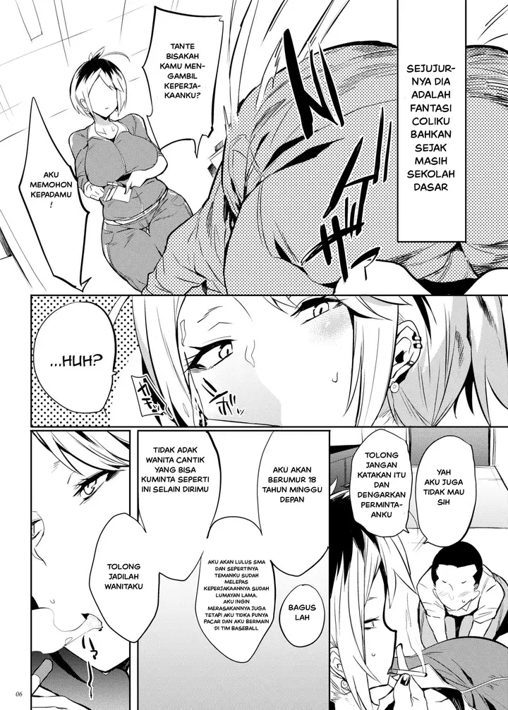 image-komik-yankee-my-home-chapter-01-5/26