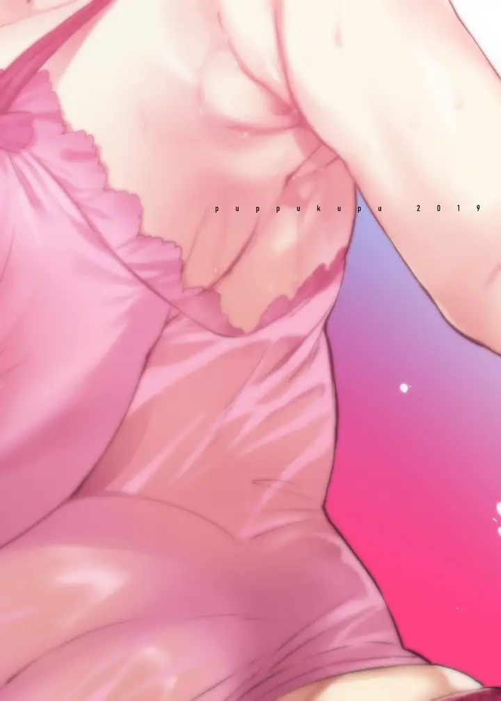 image-komik-yankee-my-home-chapter-01-22/26