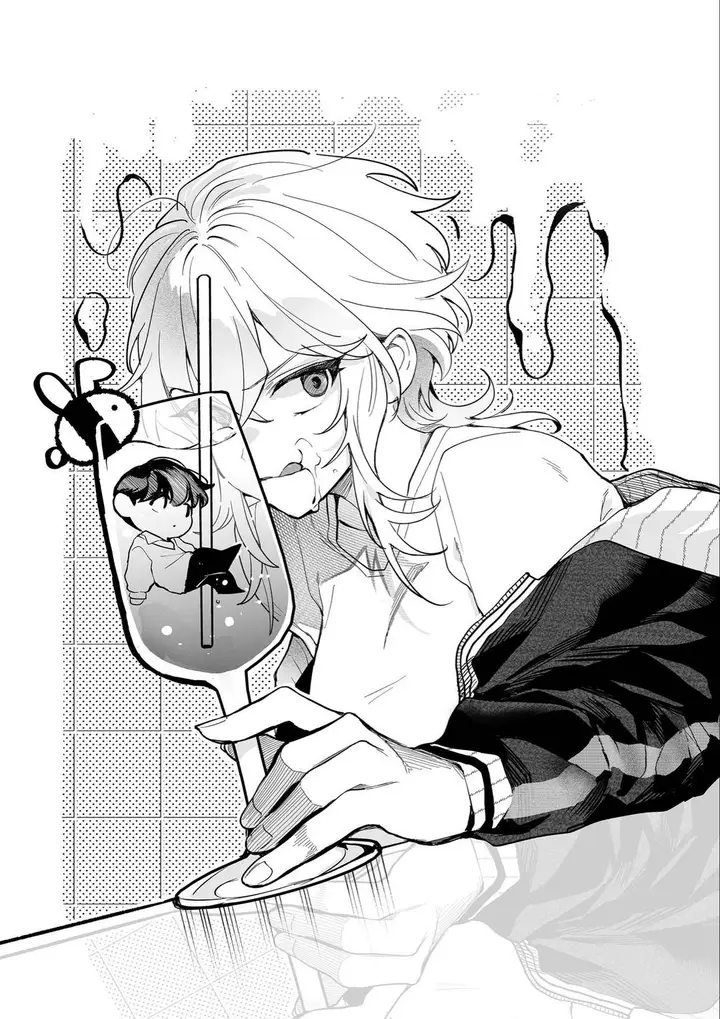 image-komik-yankee-shoujo-to-tomodachi-ni-naru-hanashi-chapter-0-0/20