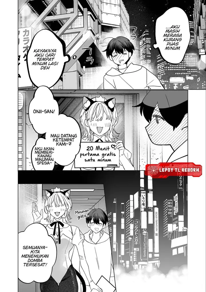 image-komik-yankee-shoujo-to-tomodachi-ni-naru-hanashi-chapter-0-14/20