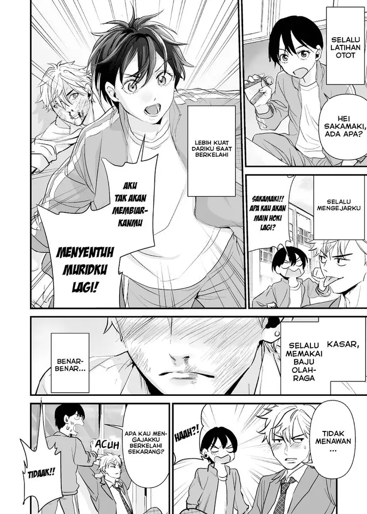 image-komik-yankii-danshi-koukousei-to-iroke-no-nai-arasaa-taiiku-kyoushi-chapter-00-1/5
