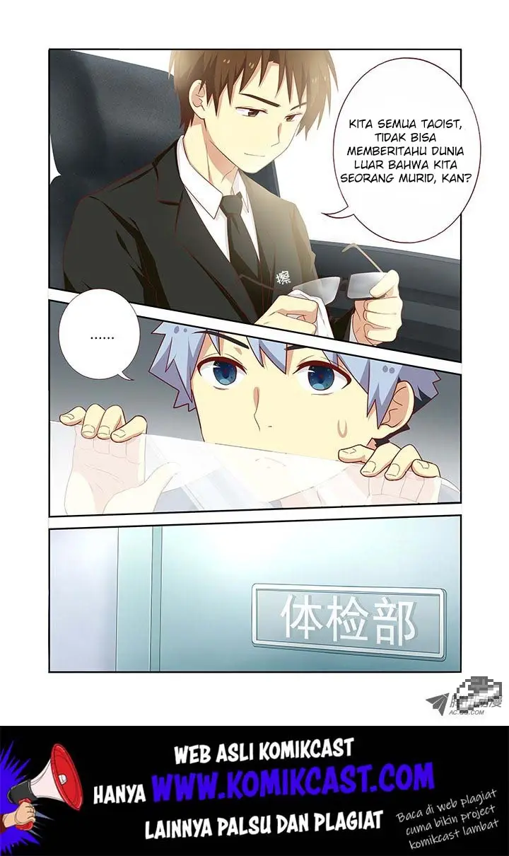 image-komik-yaoguai-mingdan-chapter-101-2/8