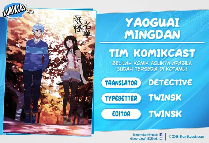 image-komik-yaoguai-mingdan-chapter-102-0/11