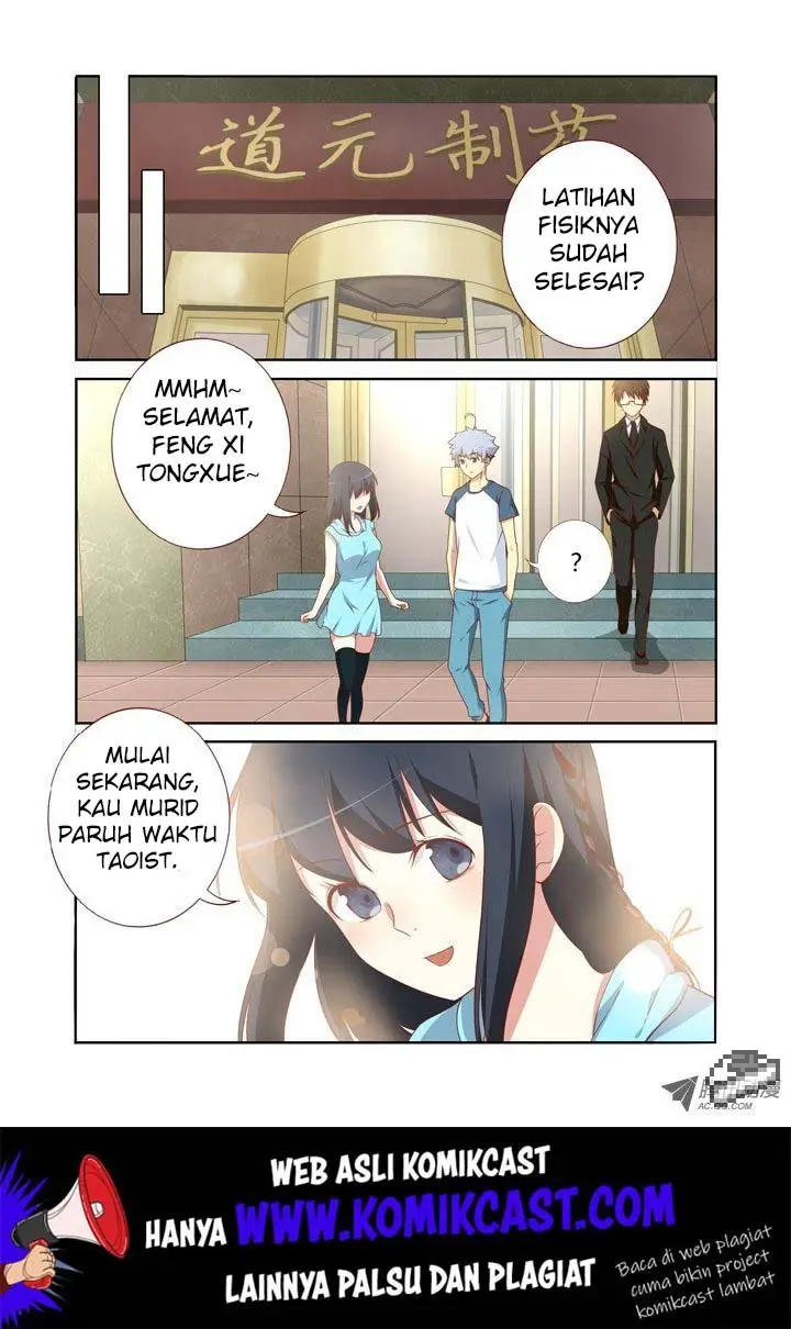 image-komik-yaoguai-mingdan-chapter-102-2/11