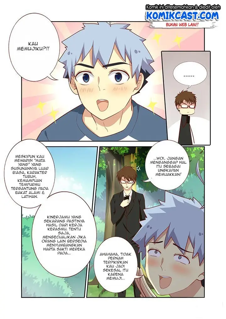 image-komik-yaoguai-mingdan-chapter-108-4/10