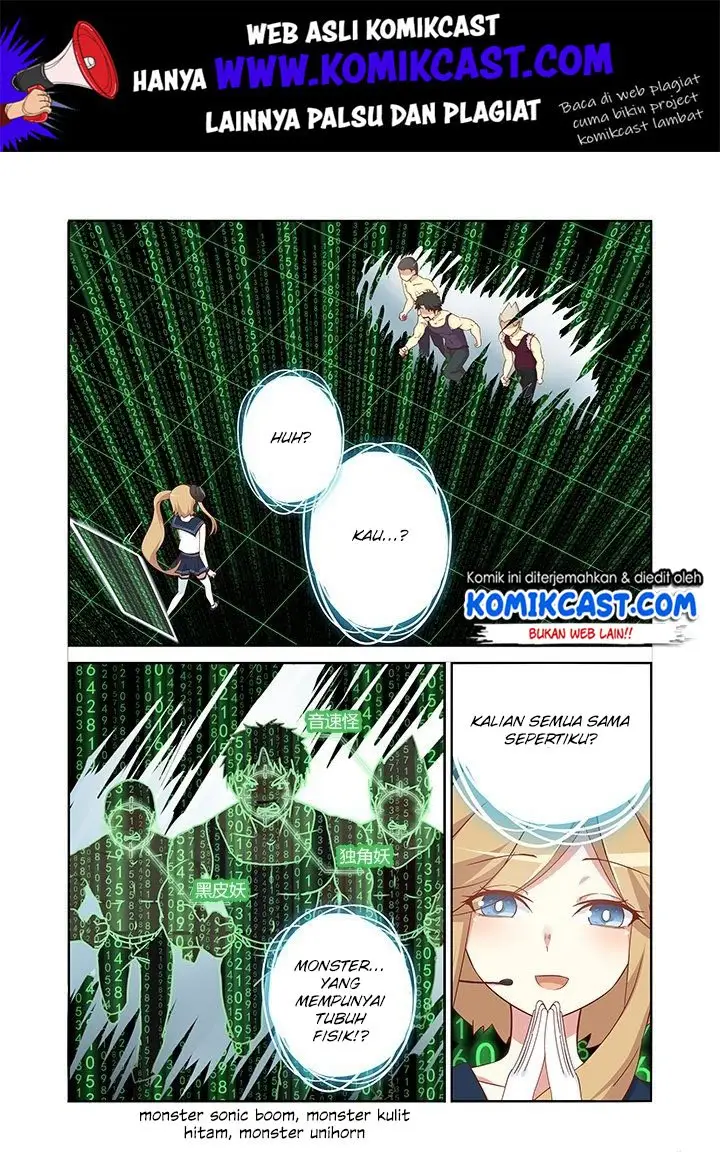 image-komik-yaoguai-mingdan-chapter-109-1/10
