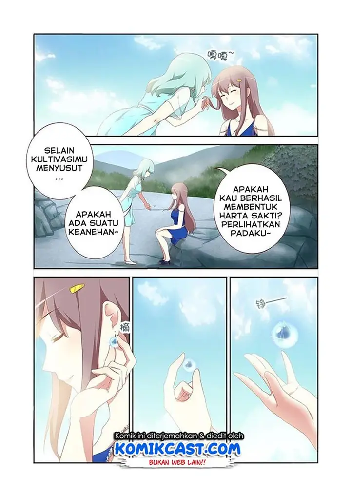 image-komik-yaoguai-mingdan-chapter-116-1/8