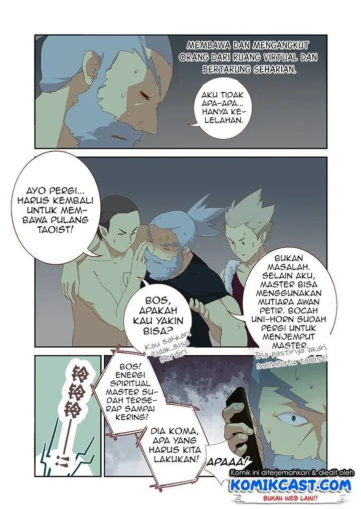 image-komik-yaoguai-mingdan-chapter-124-7/9