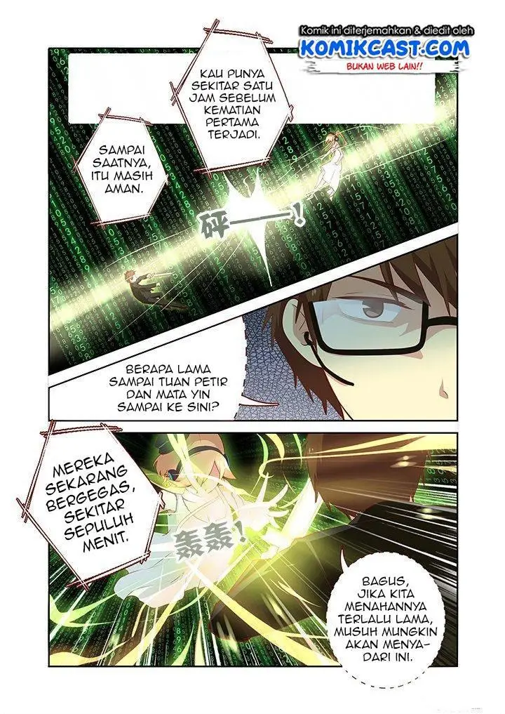 image-komik-yaoguai-mingdan-chapter-126-5/8