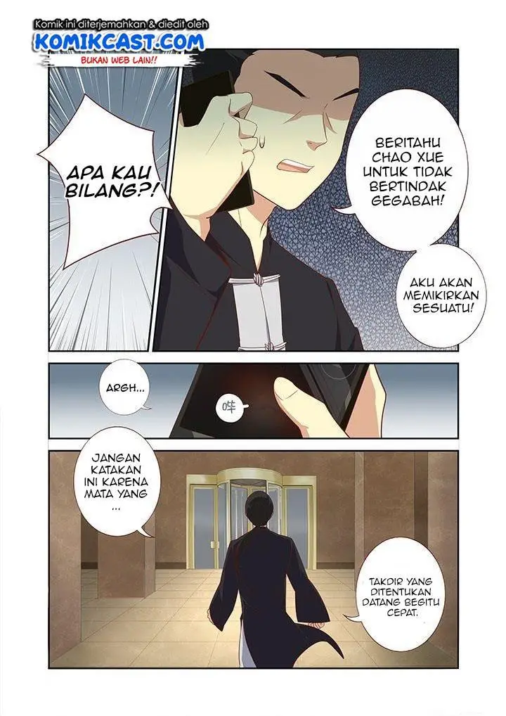 image-komik-yaoguai-mingdan-chapter-128-0/8