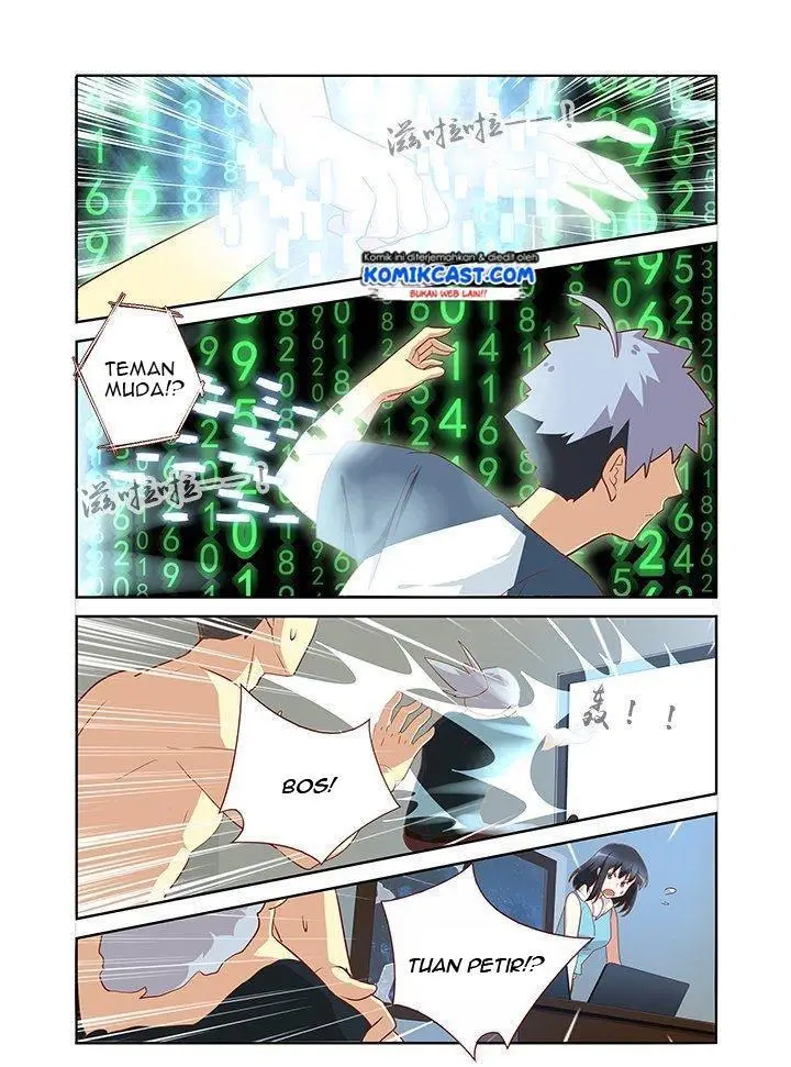 image-komik-yaoguai-mingdan-chapter-131-1/8