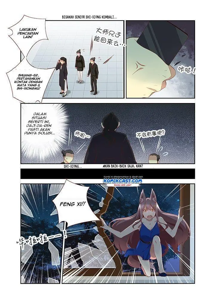 image-komik-yaoguai-mingdan-chapter-131-5/8