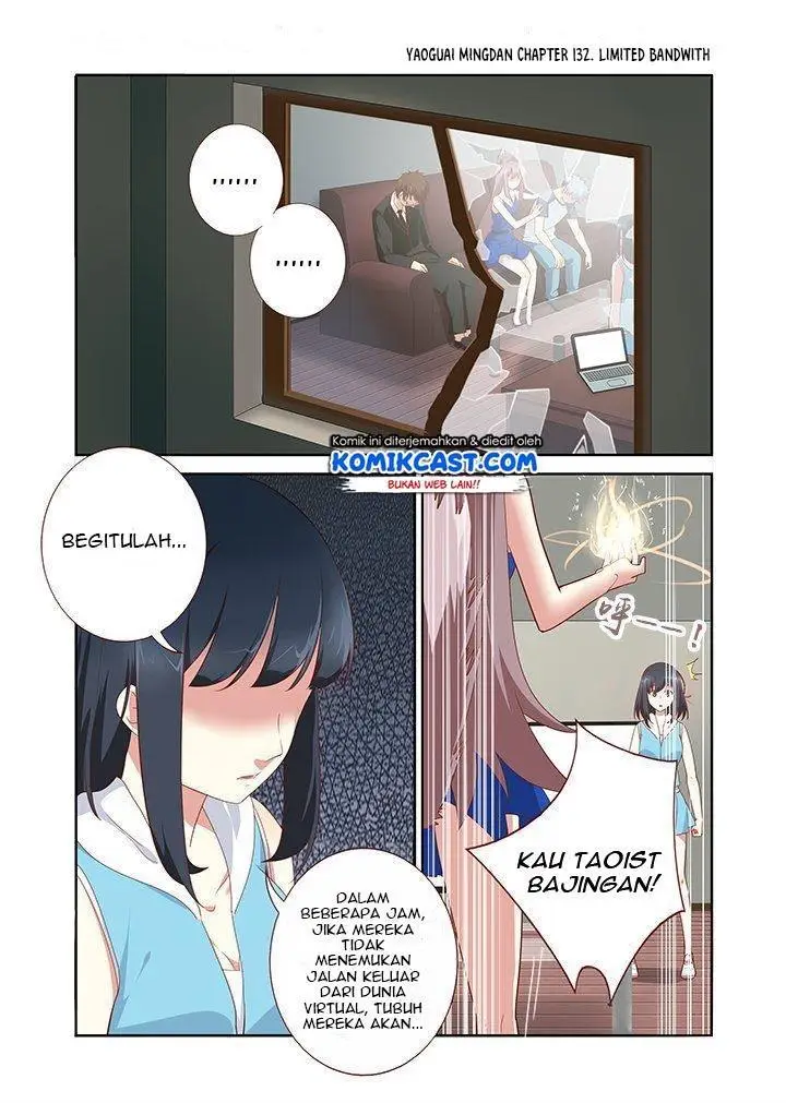 image-komik-yaoguai-mingdan-chapter-132-0/8