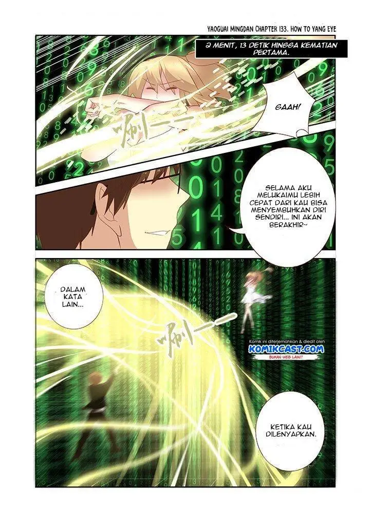 image-komik-yaoguai-mingdan-chapter-133-0/8